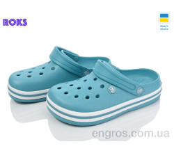 Кроксы Roks